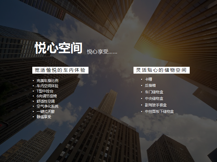 【悅，納就是我】不要隨便跟設(shè)計師說話，有毒！