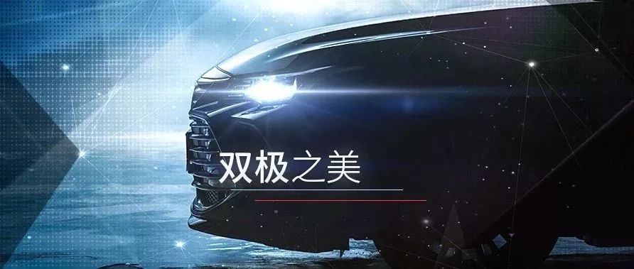 美族部落丨“展”露頭角，就在此刻